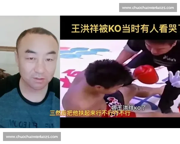宝力高与柳海龙争锋赛场对决背后的策略与实力解析