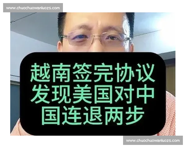 日本对阵越南的实力博弈与亚洲赛场新格局观察全面解读与前景分析